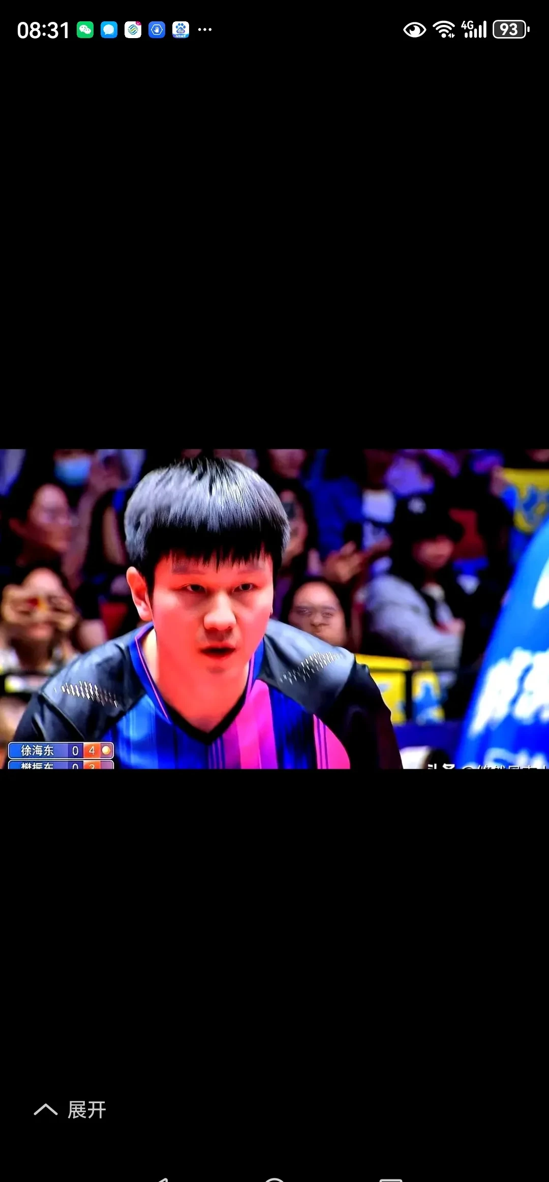 TK体育直播-包含乒乓球赛场再起风云：洞庭青龙队火力全开徽州火狐队，新援首秀制胜定海神针仍在的词条