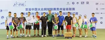 TK体育-包含网球夜战：洞庭银狐队绝杀三湘猎隼队，速度优势明显精神属性拉满的词条