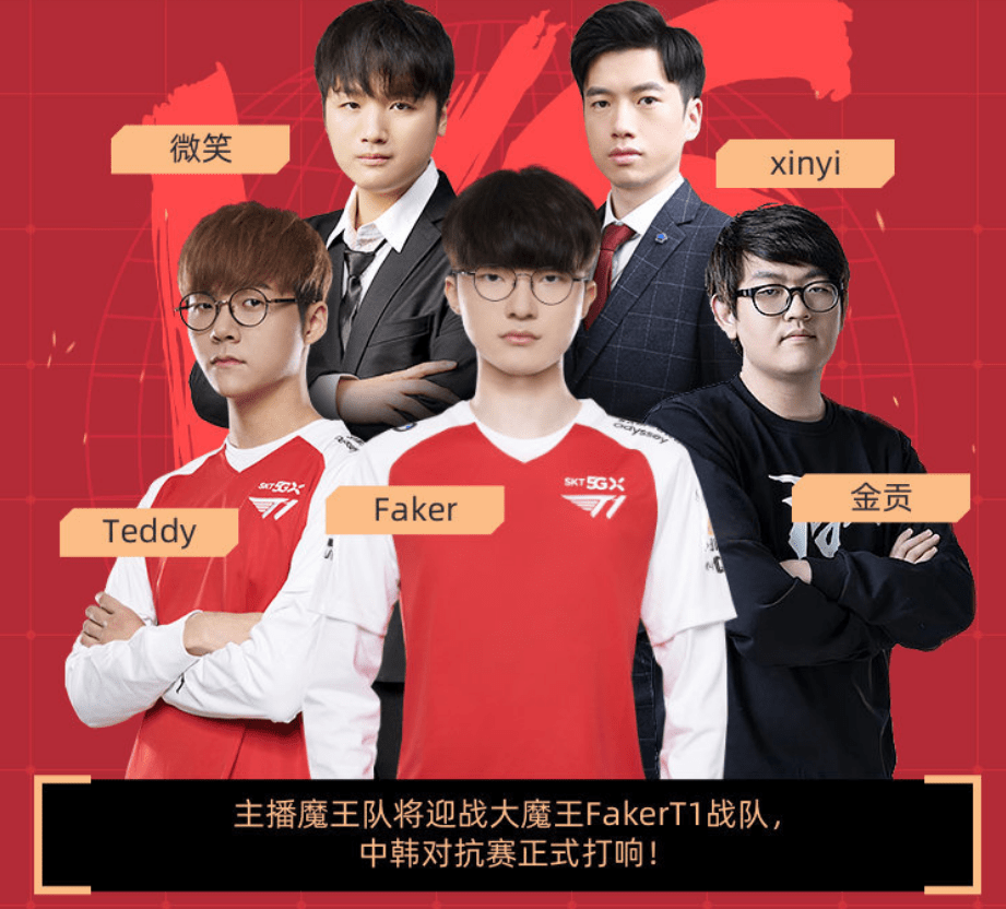 TK体育直播-Rookie在DWG比赛中出色防守,大胜引发热议!的简单介绍