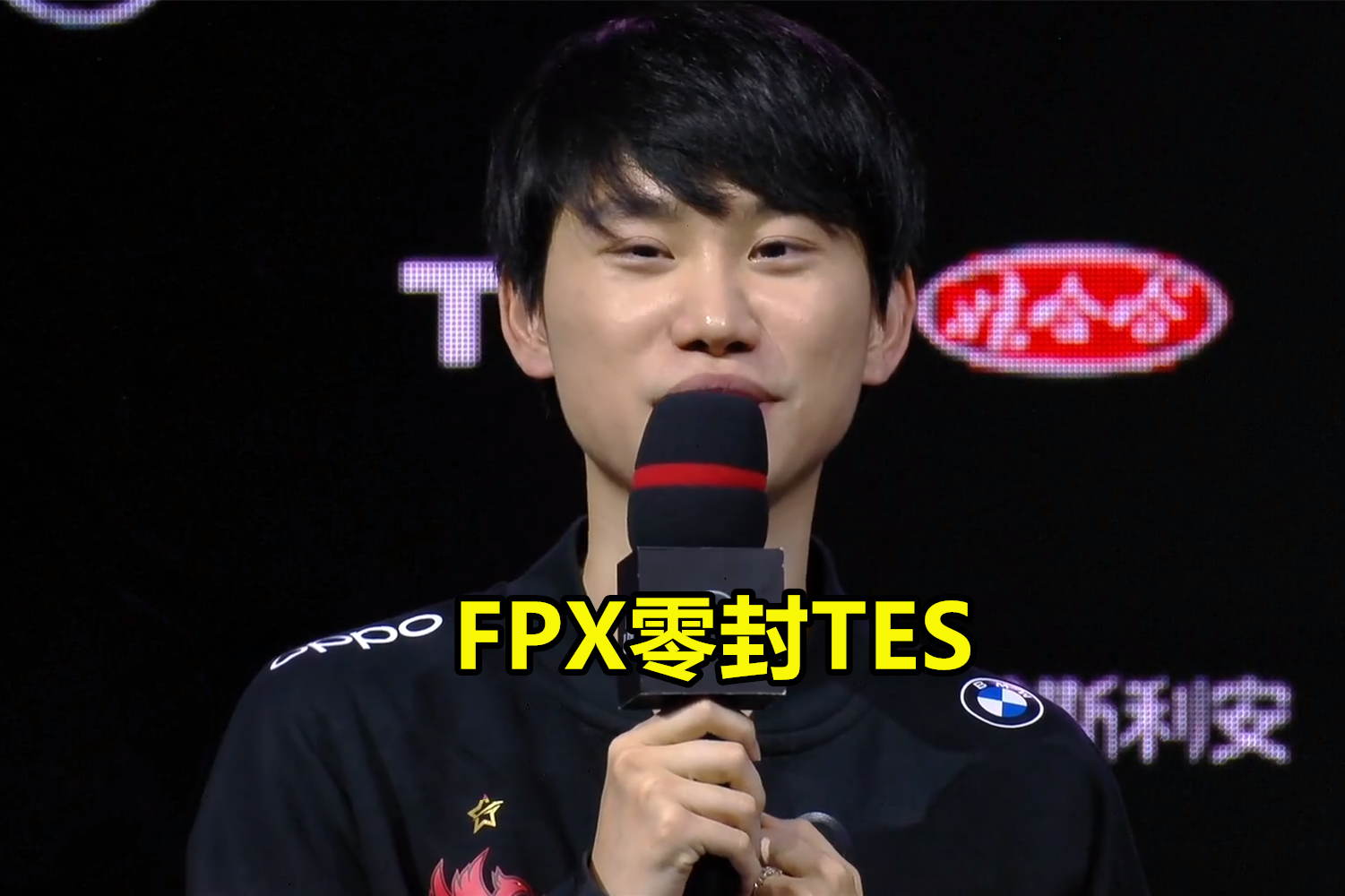 TK体育-包含Doinb迎来十赛季高光表现，MAD球迷沸腾！的词条