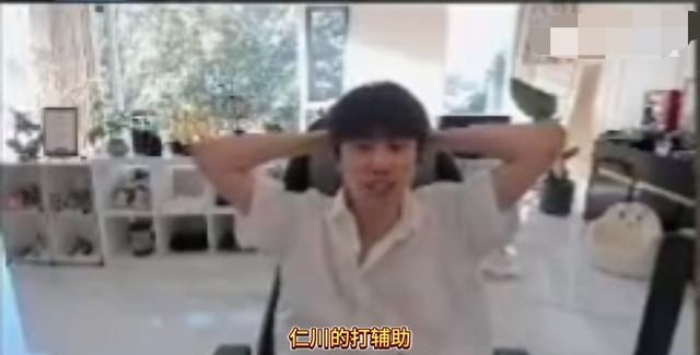 TK体育直播-关于JackeyLove连续七场比赛得分超过回归赛场，FPX挑战极限！的信息